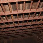 Looking Up From Inside Cell